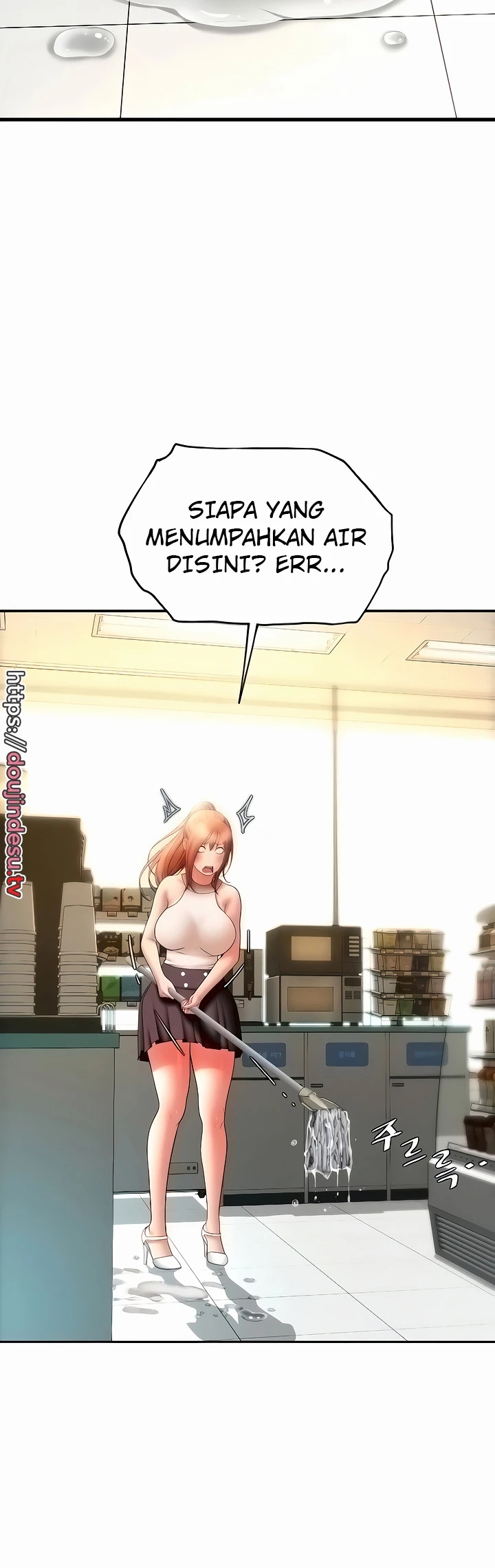 Pay With Sperm Pay Chapter 33 - Page 54